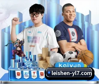 雷神娱乐 APP